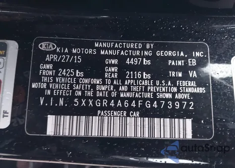 2015 Kia Optima Sx Turbo из США, поврежденный, VIN 5XXGR4A64FG473972